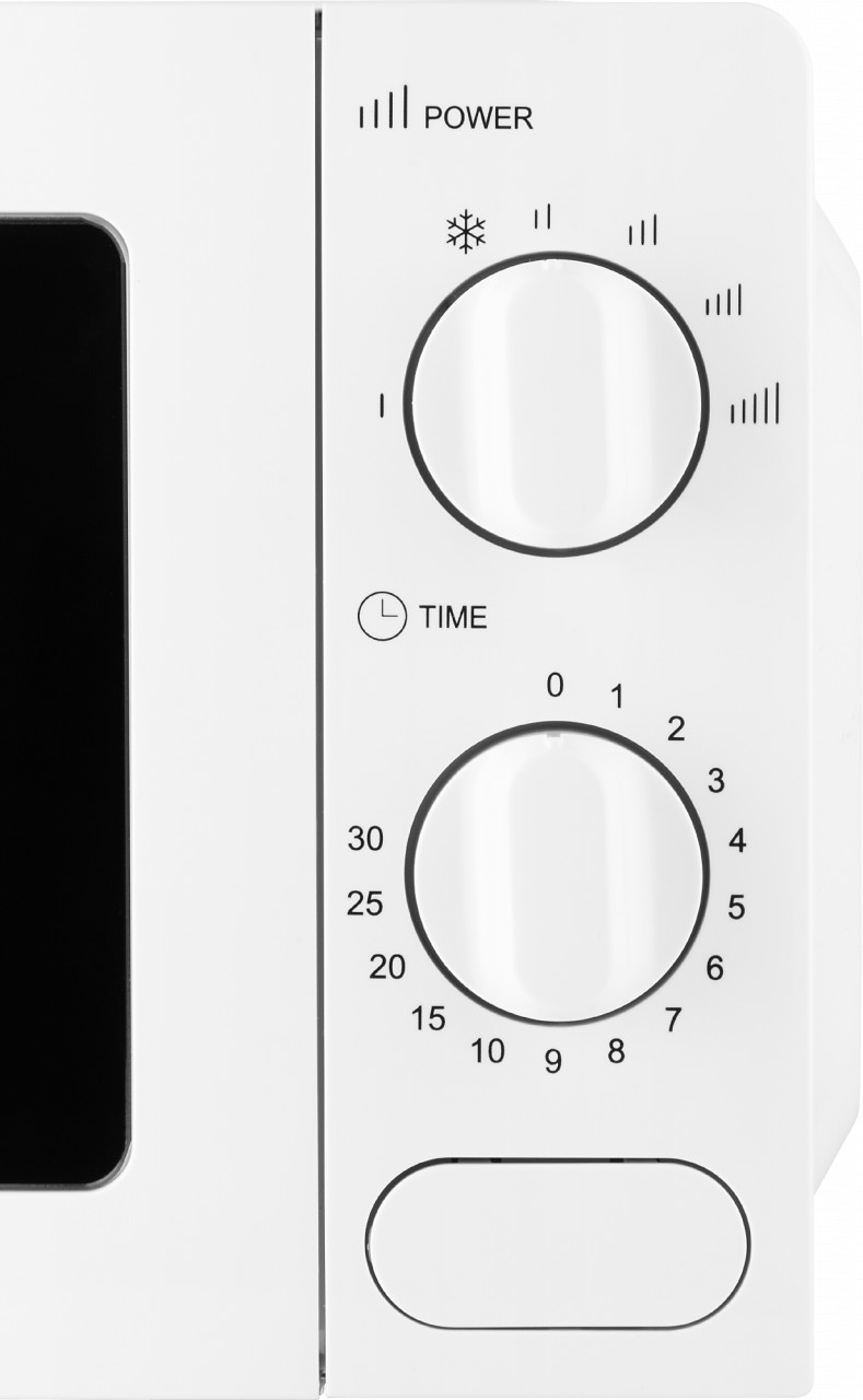 Cuptor cu microunde ECG MTM 1771 WE, 17 litri, 700W, 6 niveluri de putere, timer, alb - imagine 5